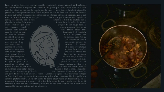 Logo — PAPYLOU – Restaurant (Clermont Ferrand)