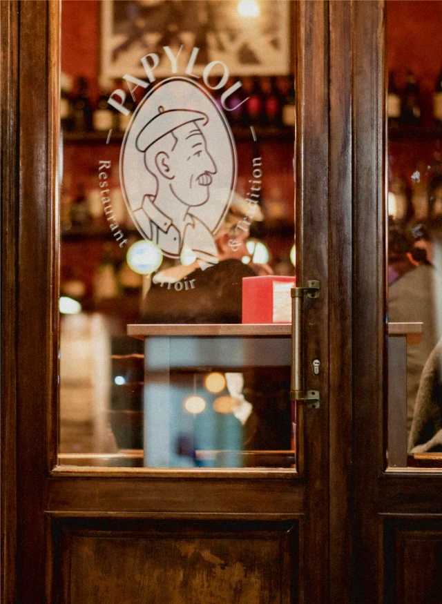 Logo — PAPYLOU – Restaurant (Clermont Ferrand)