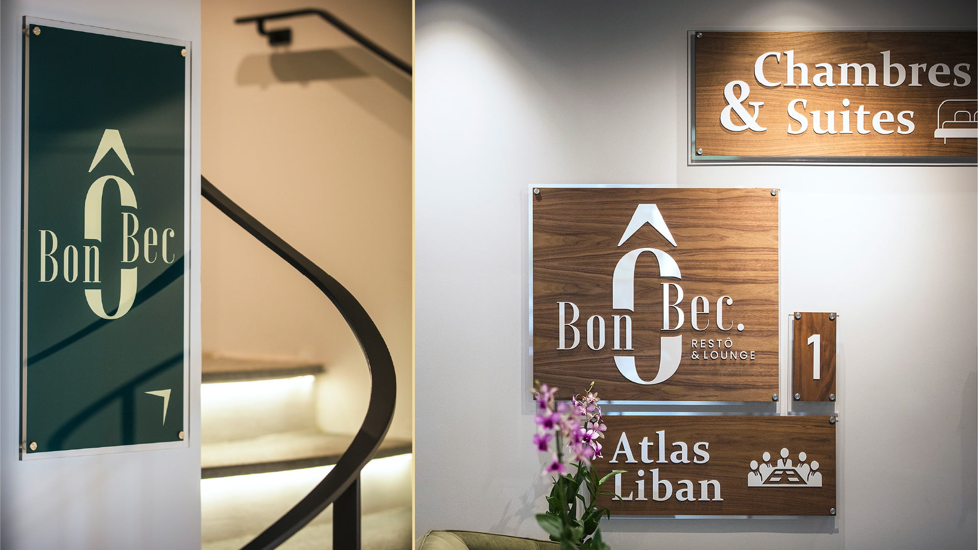 logo restaurant o bon bec signalétique